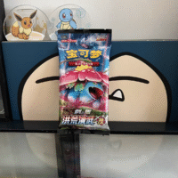 CS3AC "Mao" Booster Box - Image 3