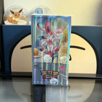 Gem Pack Vol 2 Booster Box