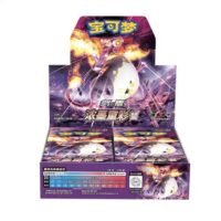 CS2AC Vivid Portrayals "Li" Booster Box