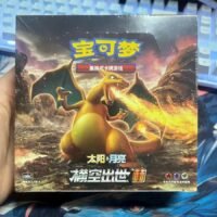 CSM1AC Storming Emergence "He" Booster Box - Image 2