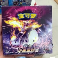 CS2AC Vivid Portrayals "Li" Booster Box - Image 4