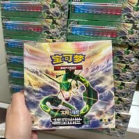 CSM1AC Storming Emergence "Chang" Booster Box - Image 2