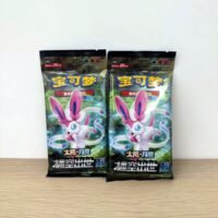CSM1CC Storming Emergence "Ze" Booster Box - Image 2