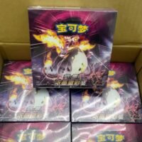 CS2AC Vivid Portrayals "Li" Booster Box - Image 3