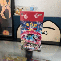 CS3AC "Mao" Booster Box - Image 2
