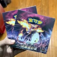 CS2AC Vivid Portrayals "Li" Booster Box - Image 2