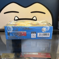 Collect 151 Hope Booster Box - Image 2