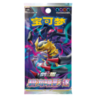 CS6BC Dark Shadow Over The Blue Sea "Zhu" Booster Box - Image 6