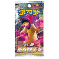 CS5AC Brave Stars Booster Box - Image 2