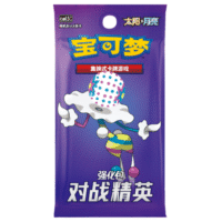 CSM1.5C Battle Elite Booster Box - Image 5