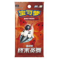 CS4.5C Final Flame Dance Booster box - Image 2