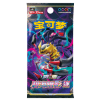 CS6BC Dark Shadow Over The Blue Sea "Zhu" Booster Box - Image 7