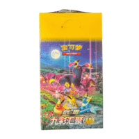 CS4AC Eevee Heroes Nine Colors Gathering "Peng" Booster Box