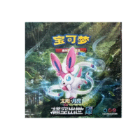 CSM1CC Storming Emergence "Ze" Booster Box