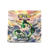 CSM1AC Storming Emergence "Chang" Booster Box