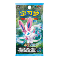 CSM1CC Storming Emergence "Ze" Booster Box - Image 4