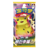 CS1AC Gigantamax Battle "Lei" Booster Box - Image 4