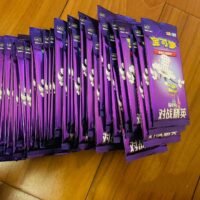 CSM1.5C Battle Elite Booster Box - Image 2