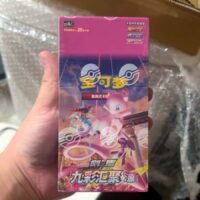 CS4BC Nine Colors Gathering "Yuan" Booster Box - Image 2
