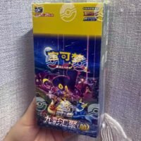 CS4AC Eevee Heroes Nine Colors Gathering "Peng" Booster Box - Image 2