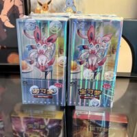 Gem Pack Vol 2 Booster Box - Image 3