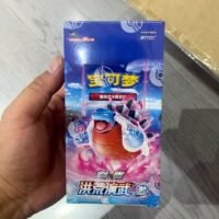 CS3BC Primordial Martial Arts "Ji" Booster Box - Image 4