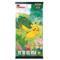 Collect 151 Journey Booster Box - Image 8