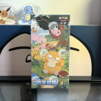 Collect 151 Hope Booster Box