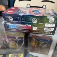 CS3AC "Mao" Booster Box - Image 4