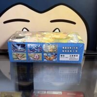 Collect 151 Hope Booster Box - Image 3