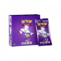 CSM1.5C Battle Elite Booster Box