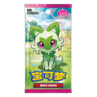 Gem Pack Vol 1 Booster Box - Image 2