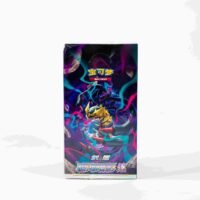 CS6BC Dark Shadow Over The Blue Sea "Zhu" Booster Box