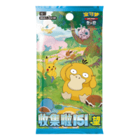 Collect 151 Hope Booster Box - Image 4