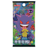Collect 151 Surprise Booster Box - Image 6