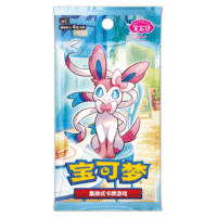 Gem Pack Vol 2 Booster Box - Image 2