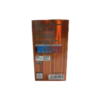 Gem Pack Vol 3 Booster Box - Image 4