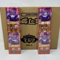 Gem Pack Vol 3 Booster Box - Image 5